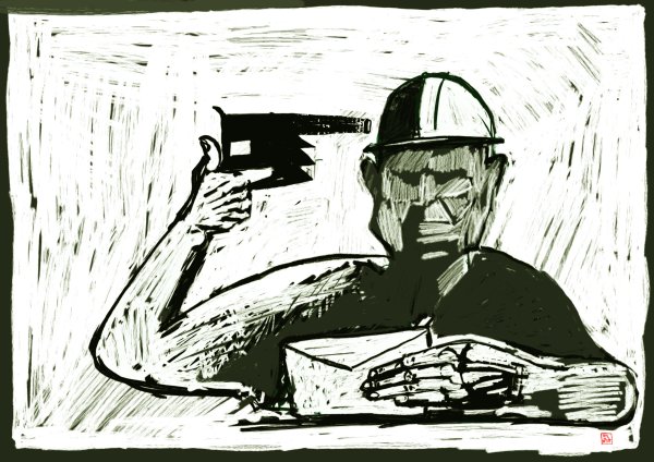 Œuvre d'Ernesto Aníbal Moyano